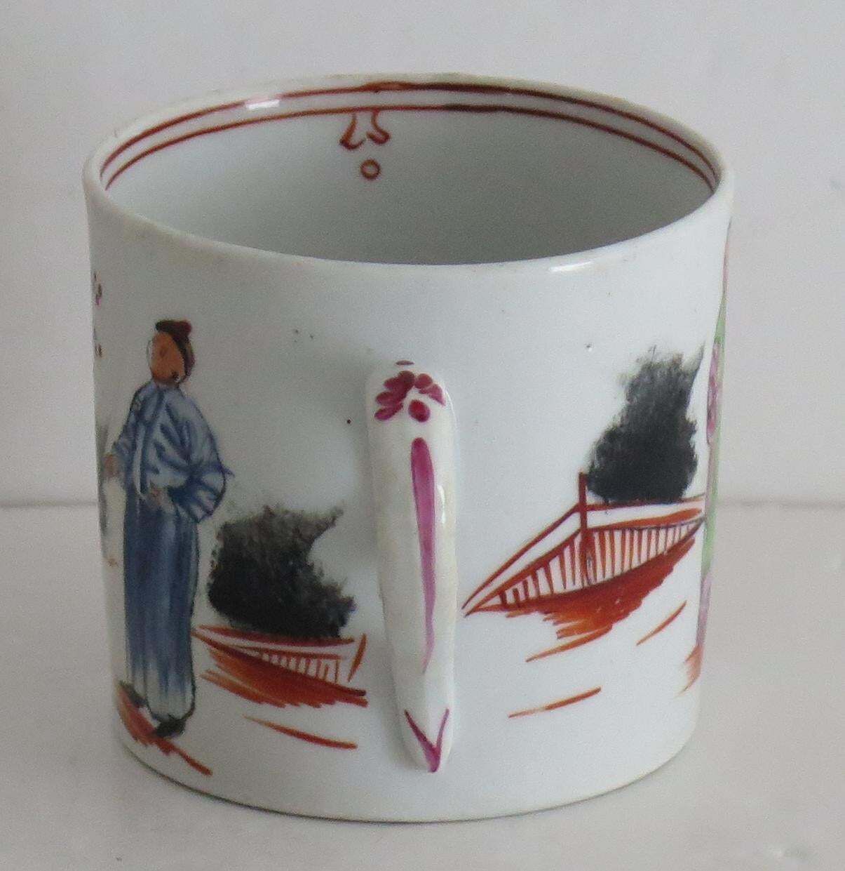 photo for sale Early New Hall Porcelain Coffee Can & Saucer Duo Chinese Pattern 421, Circa 1800