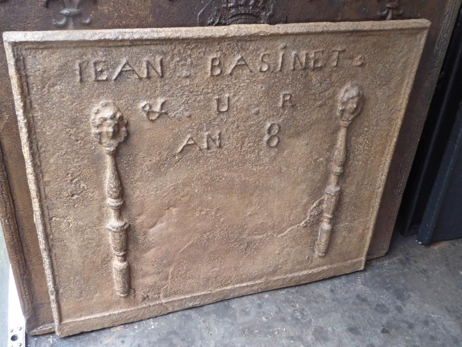 French 'Pillars With Marianne Wearing The Phrygian Cap' Fireback / Backsplash photo for sale