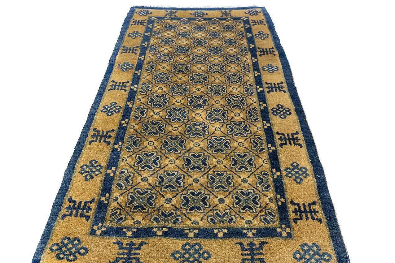 Chinese Ningxia Rug 1880 1900 photo for sale