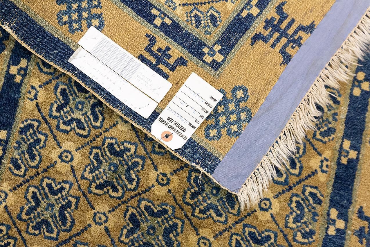 photo furniture Chinese Ningxia Rug 1880 1900
