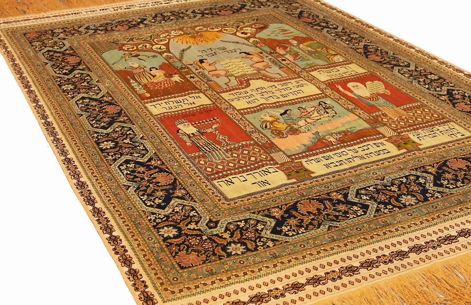 Turkish Old Extra Fine Hereke Silk & Metal 'Ebrei Design' Rug, 1950 1970 photo furniture