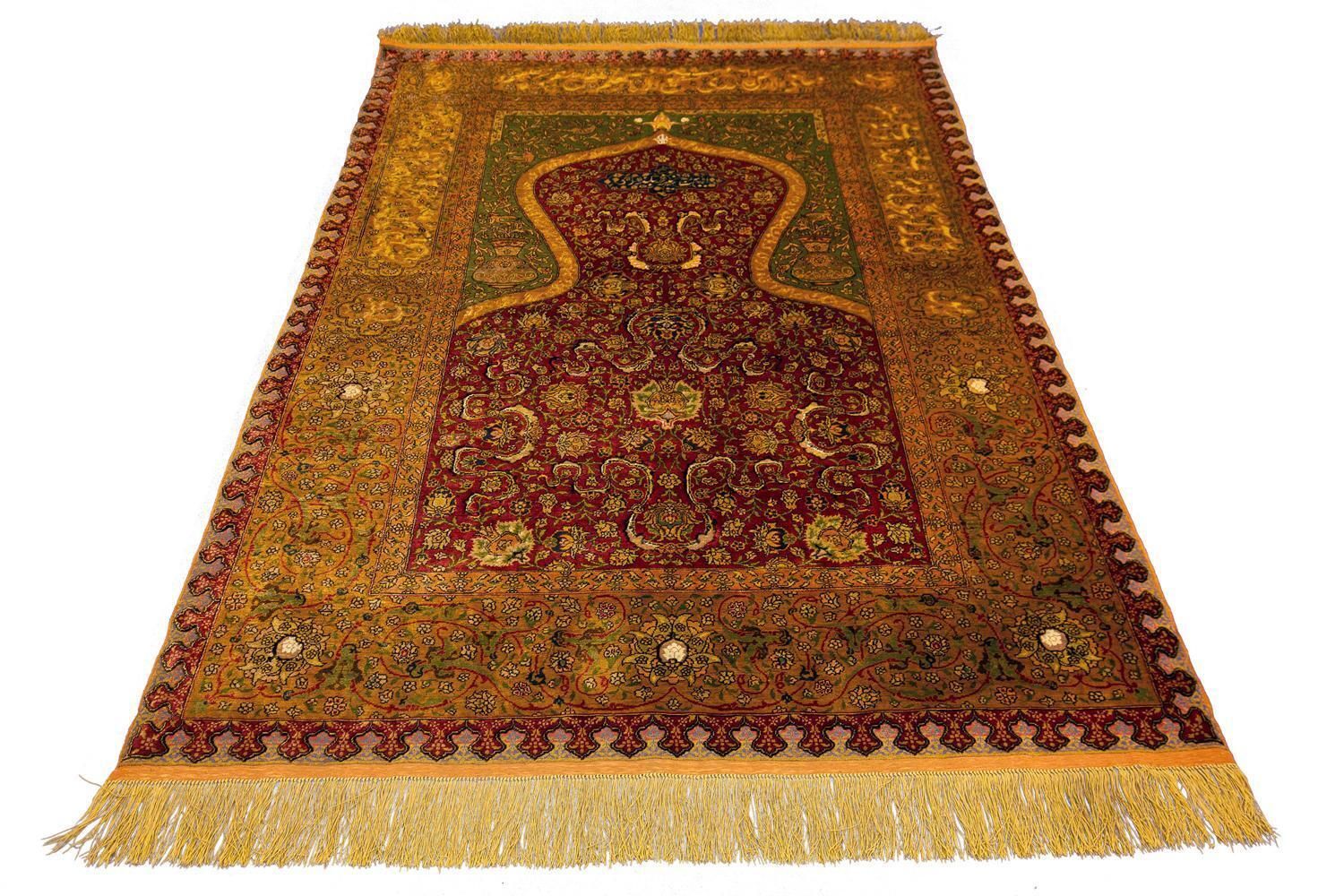 Rare Turkish Antique Signed “Zareh” Peyman Koum Kapi Rug photo Textiles