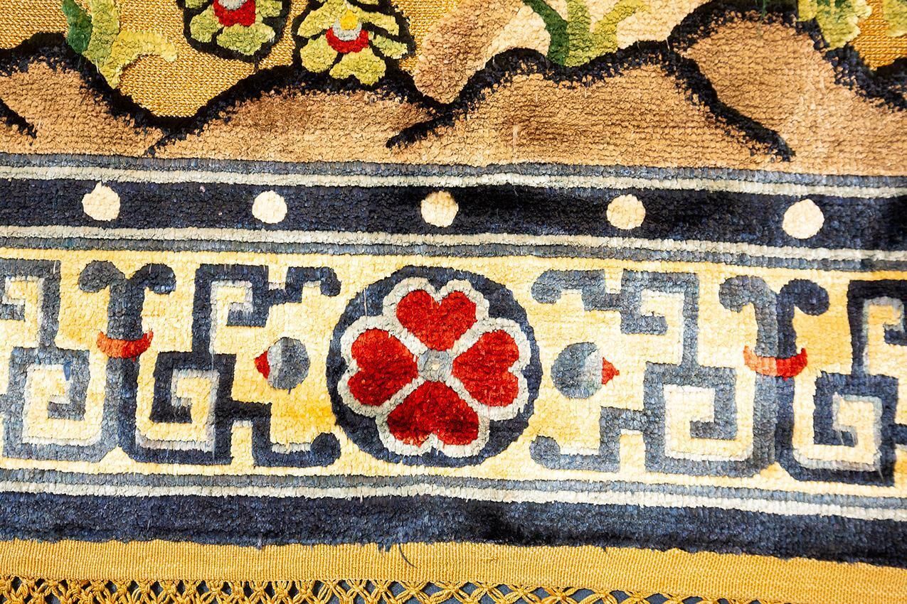 Chinese Silk Rug Immortal Bird Design, 1950 1970 photo vintage