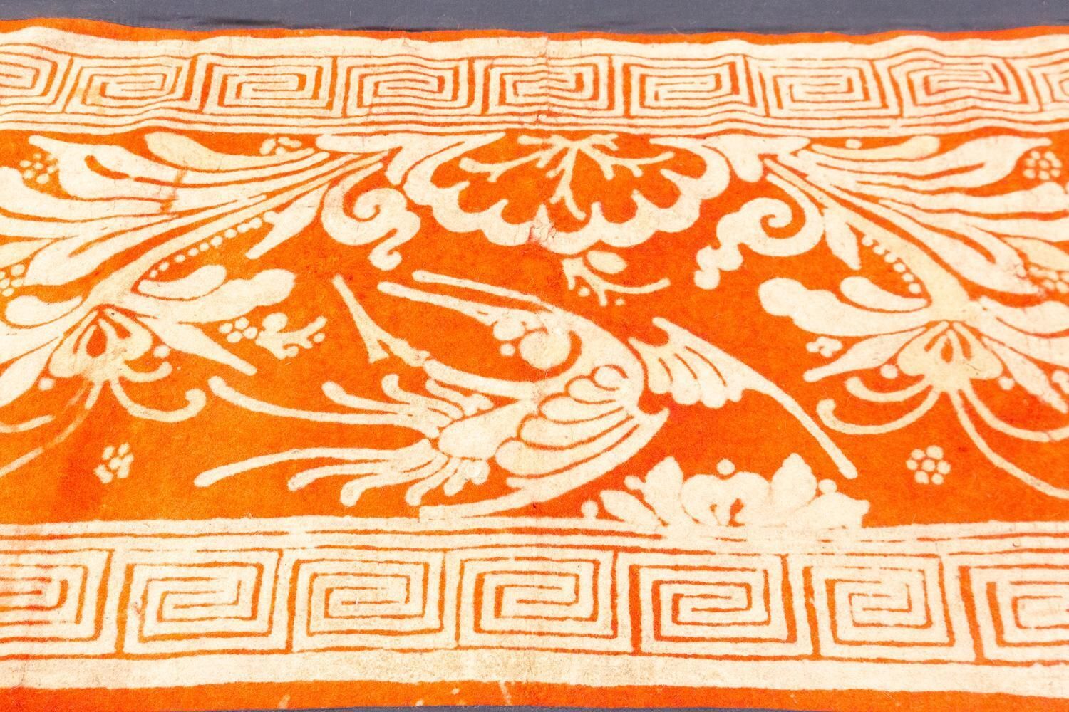 Extremely Rare Tibetan Antique Felt Rug, 18th Century photo furniture