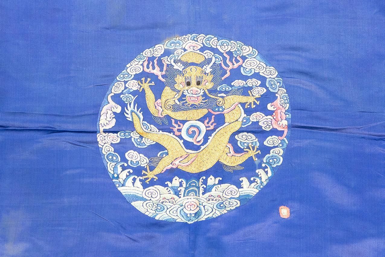 Chinese Silk Textile Five Clawed Dragon photo vinterior