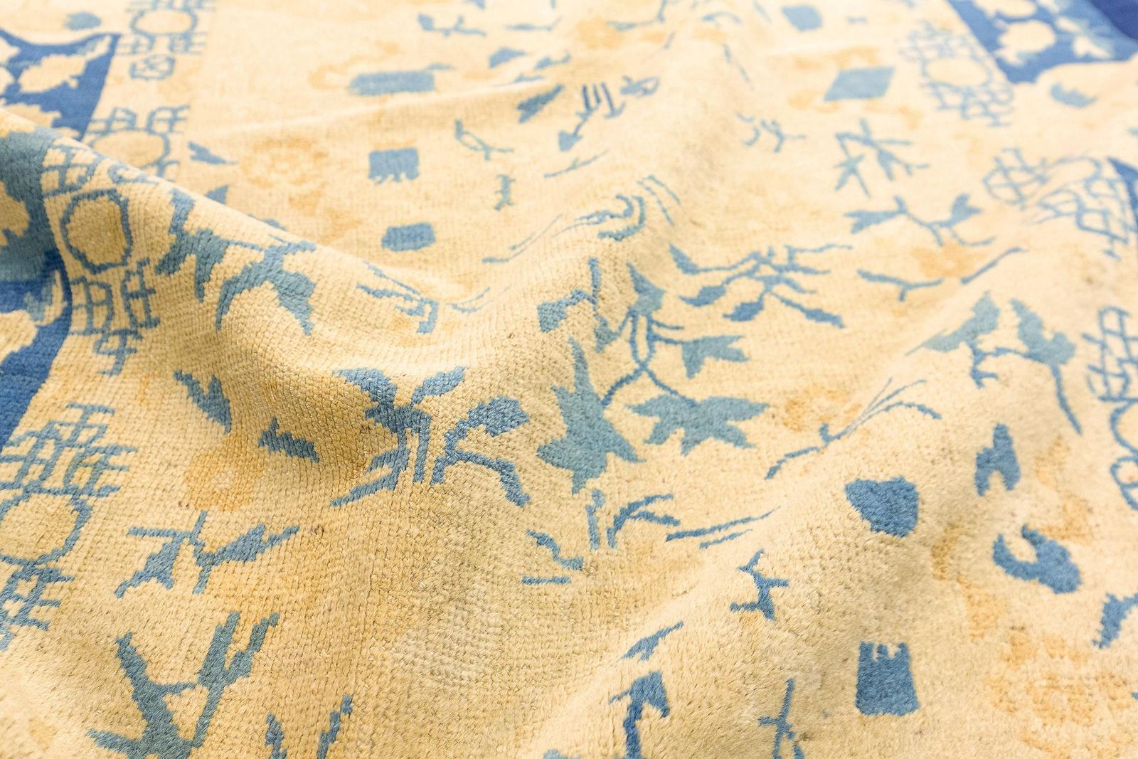 Chinese Rug Peking Oval photo buy