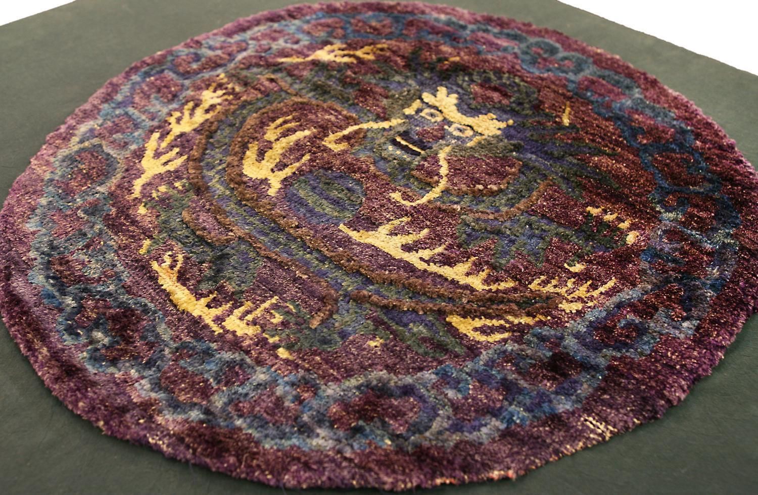 Antique Chinese Rug Dragon Design, 19th Century photo Textiles