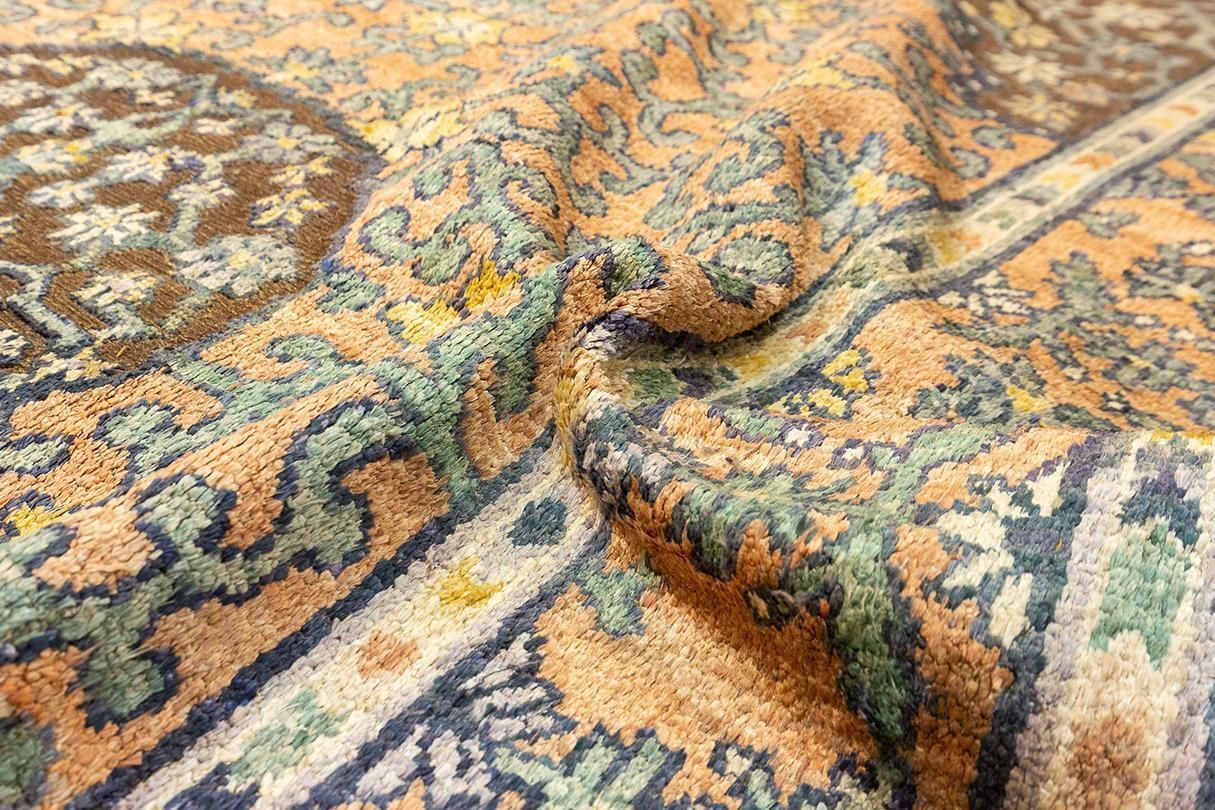 Textiles Chinese Rug Imperial Palace Of A Great Benevolence photo