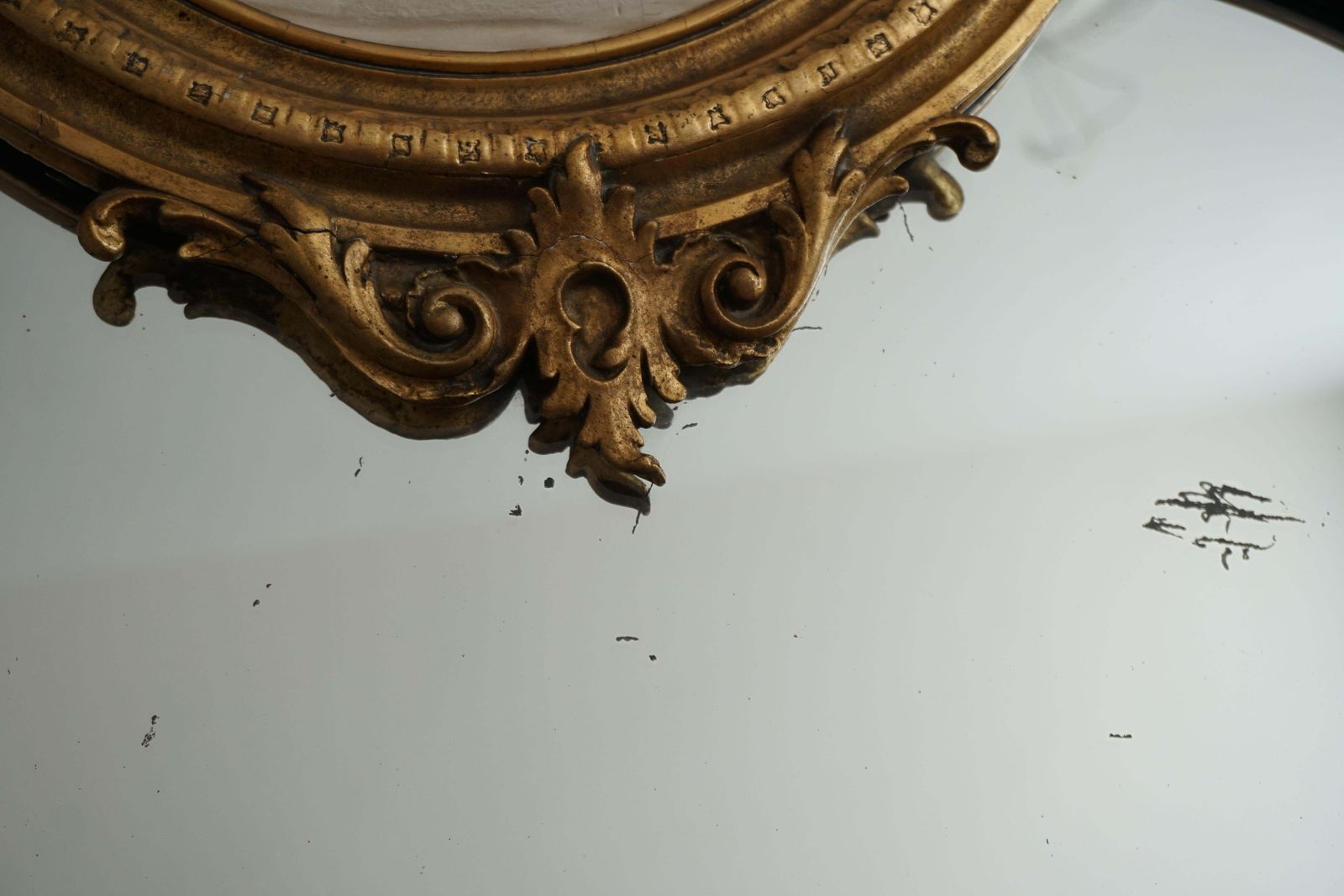 9671.0 19th Century Monumental Italian Rococo Floor Mirror photo