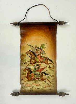 Vintage Middle Eastern Scroll Painting On Leather, 1950s