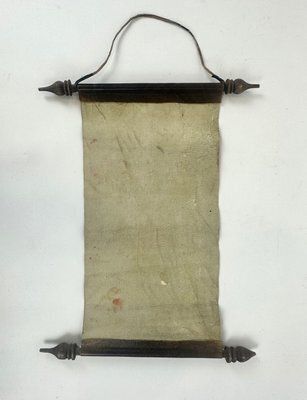 photo for sale Vintage Middle Eastern Scroll Painting On Leather, 1950s