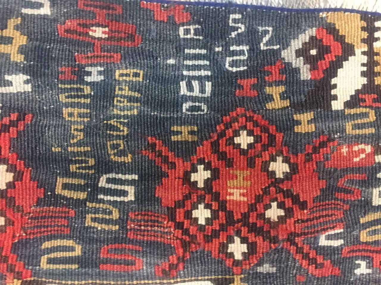 photo for sale Vintage Turkish Kilim Kelim Rug 146x92cm Shabby Wool, Country Home, Boho