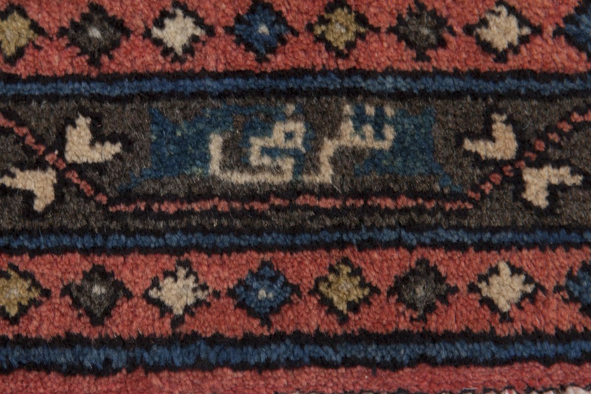 Ardebil Rug photo furniture