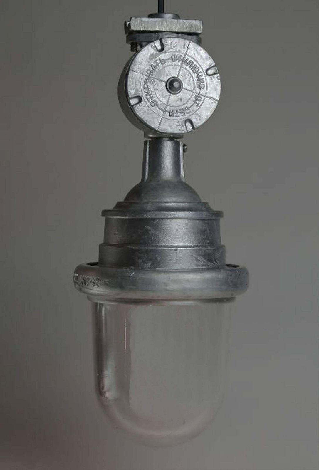 Former Soviet Union Factory, Industrial Pendants photo furniture
