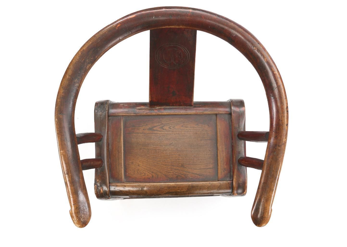 Pair Of Chinese Horseshoe Back Elmwood And Hardwood Armchairs photo for sale