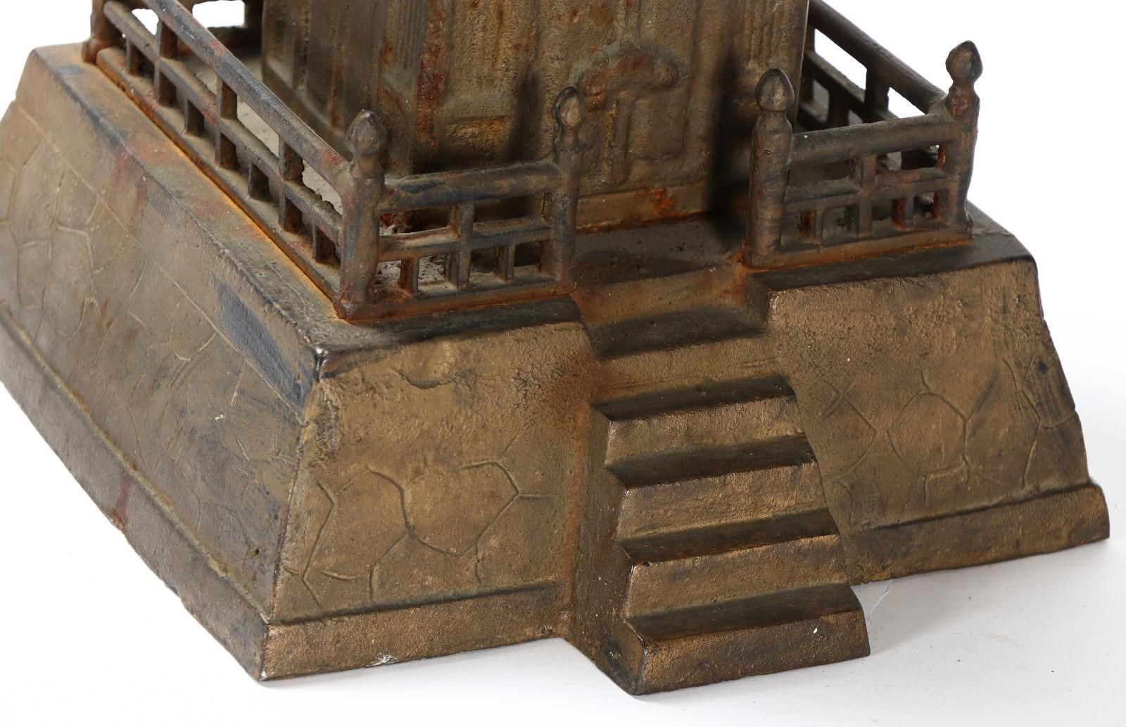 Gojunoto Japanese Metal Pagoda photo for sale