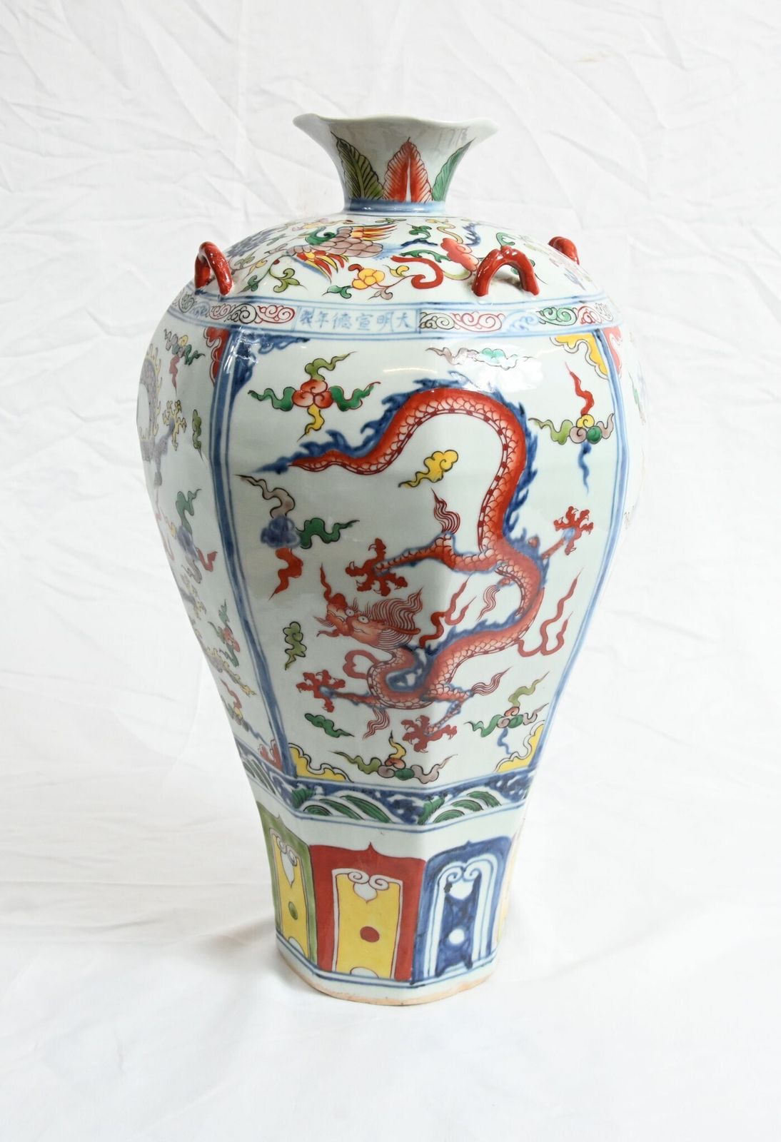 Single Chinese Wucai Porcelain Vase Dragon Urn photo 475.0