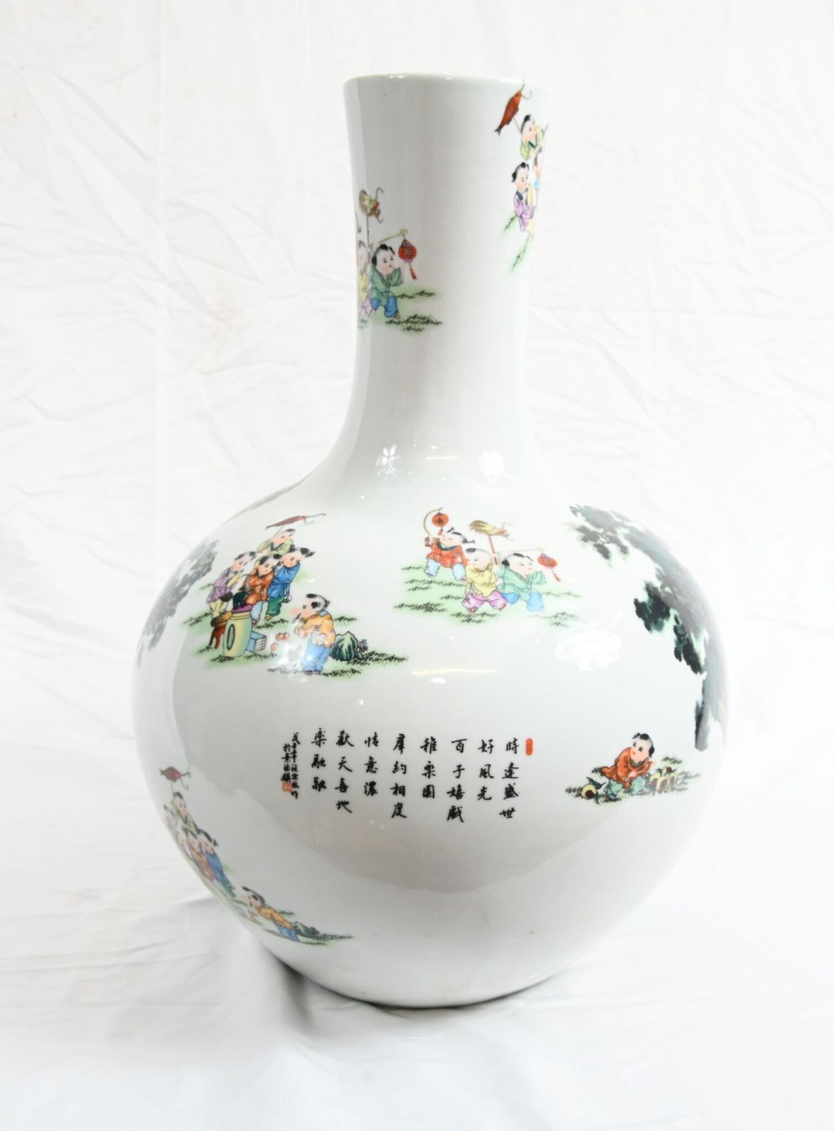 Chinese Porcelain Qianlong Urn Pilgrim Vase China photo furniture