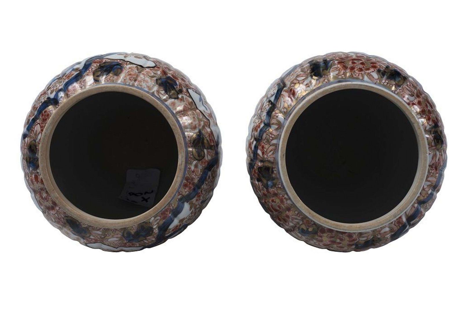 Pair Of Antique Japanese Porcelain Vases, End Of 19th Century photo for sale