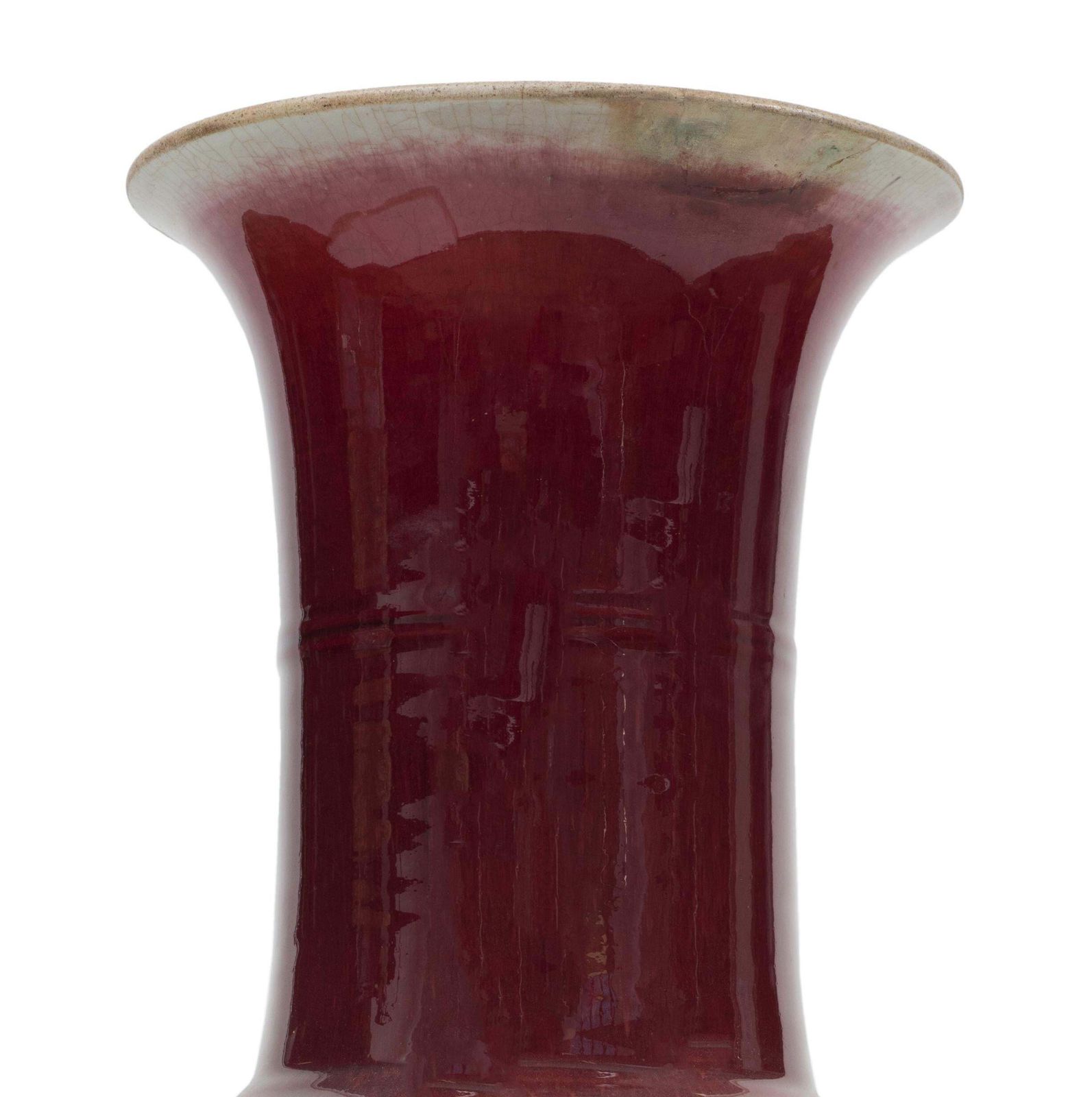 Vintage Red Chinese Vase In Enamelled Ceramic, China, Early 20th Century photo furniture