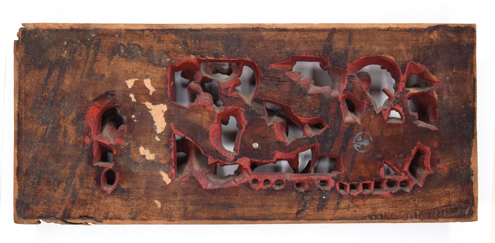 Vintage Chinese Wood Relief photo furniture