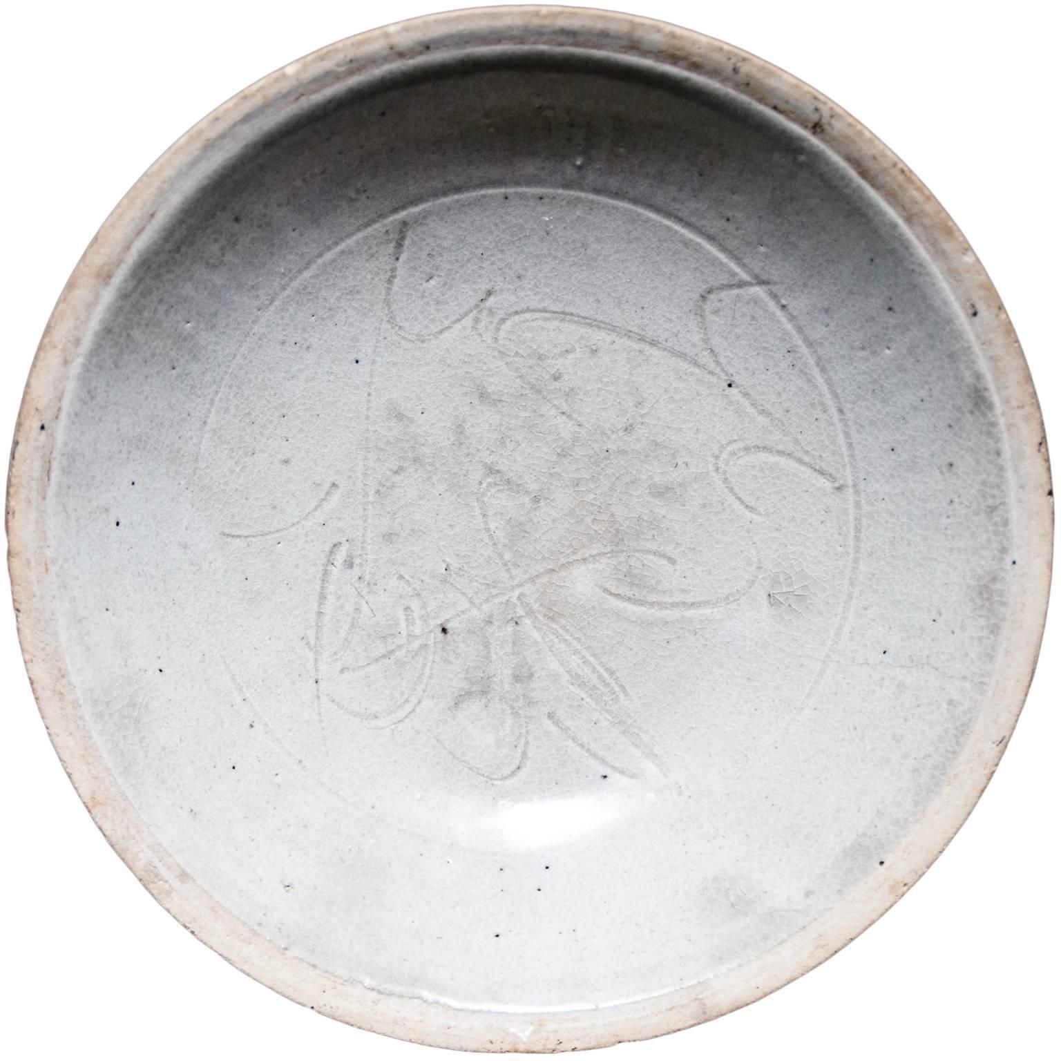 Little Circular Chinese Porcelain Bowl Sung Period, 12th 14th Century photo furniture