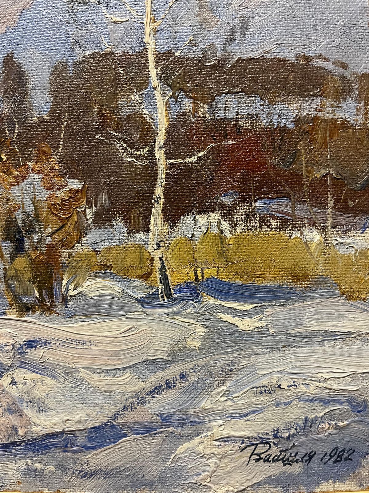 Leonid Vaichiliacold Morning   Oil  Cm. 43 X 31 Cm, 19821982 photo 1702.0