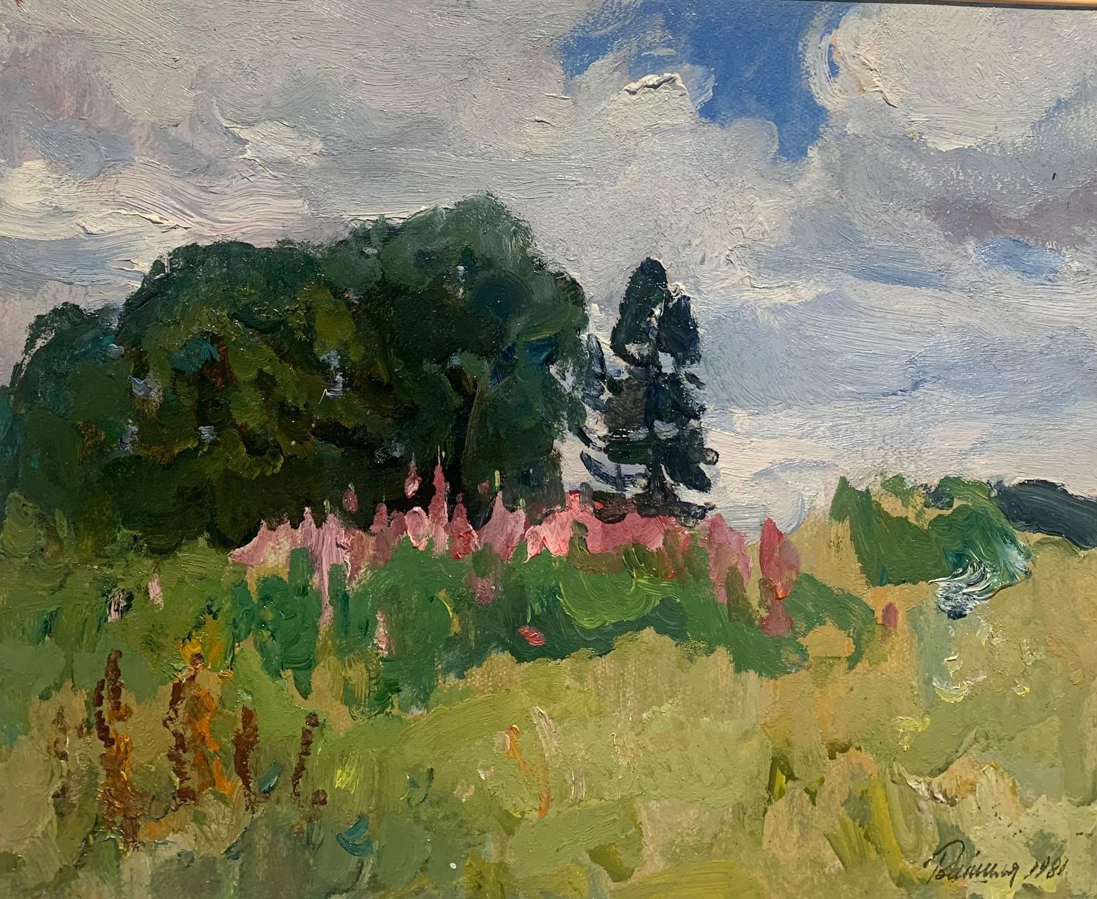 Leonid Vaichilia"Ivan Chai"  Oil Cm. 37 X 45 1981 Green, Pink1981 photo furniture