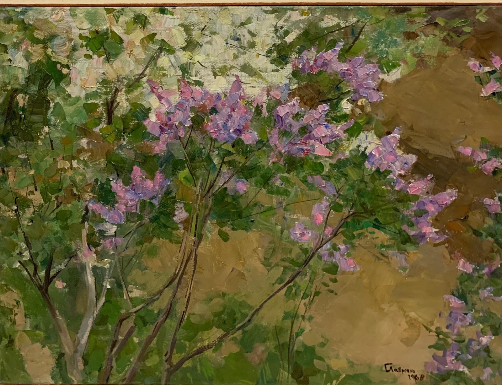 Boris Lavrenko"Spring" Oil Cm. 60 X 44  1968 Flowers, Spring, Green Purple1968 photo furniture