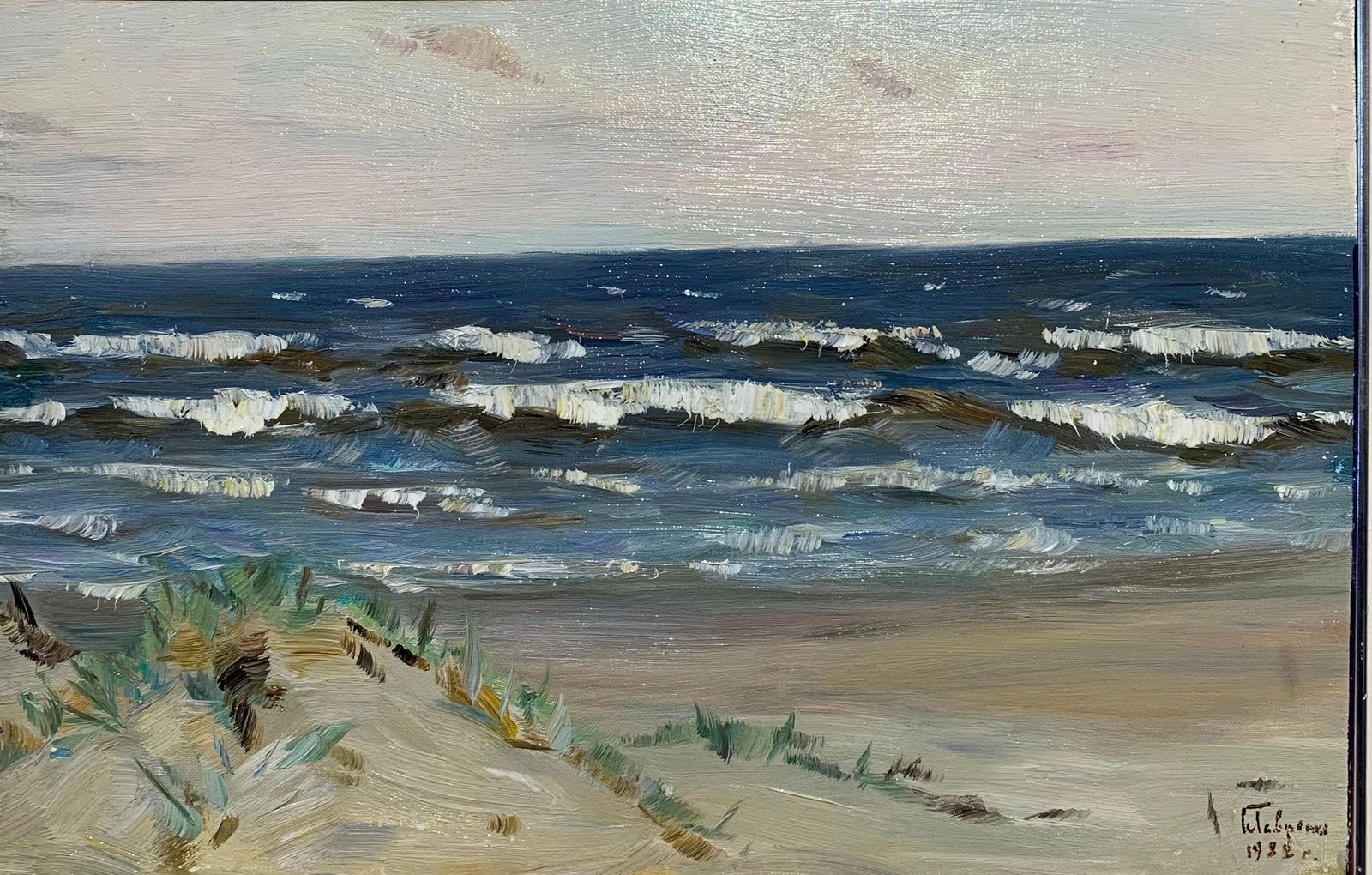Boris Mikhailovich Lavrenko"Beach On The Ocean" Summer, Dunes, Sea Oil Cm. 33 X 22  19821982 photo furniture