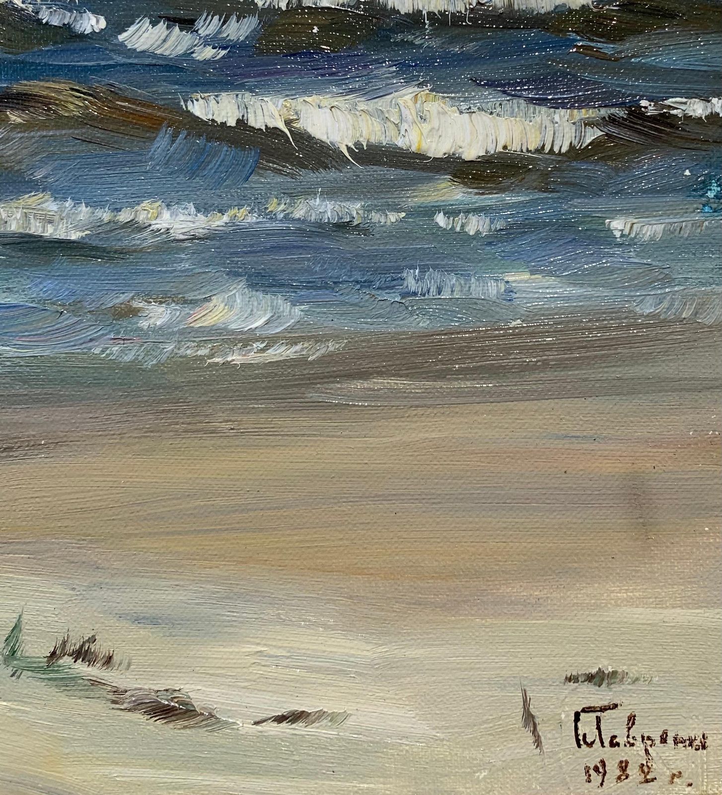 Boris Mikhailovich Lavrenko"Beach On The Ocean" Summer, Dunes, Sea Oil Cm. 33 X 22  19821982 photo Art