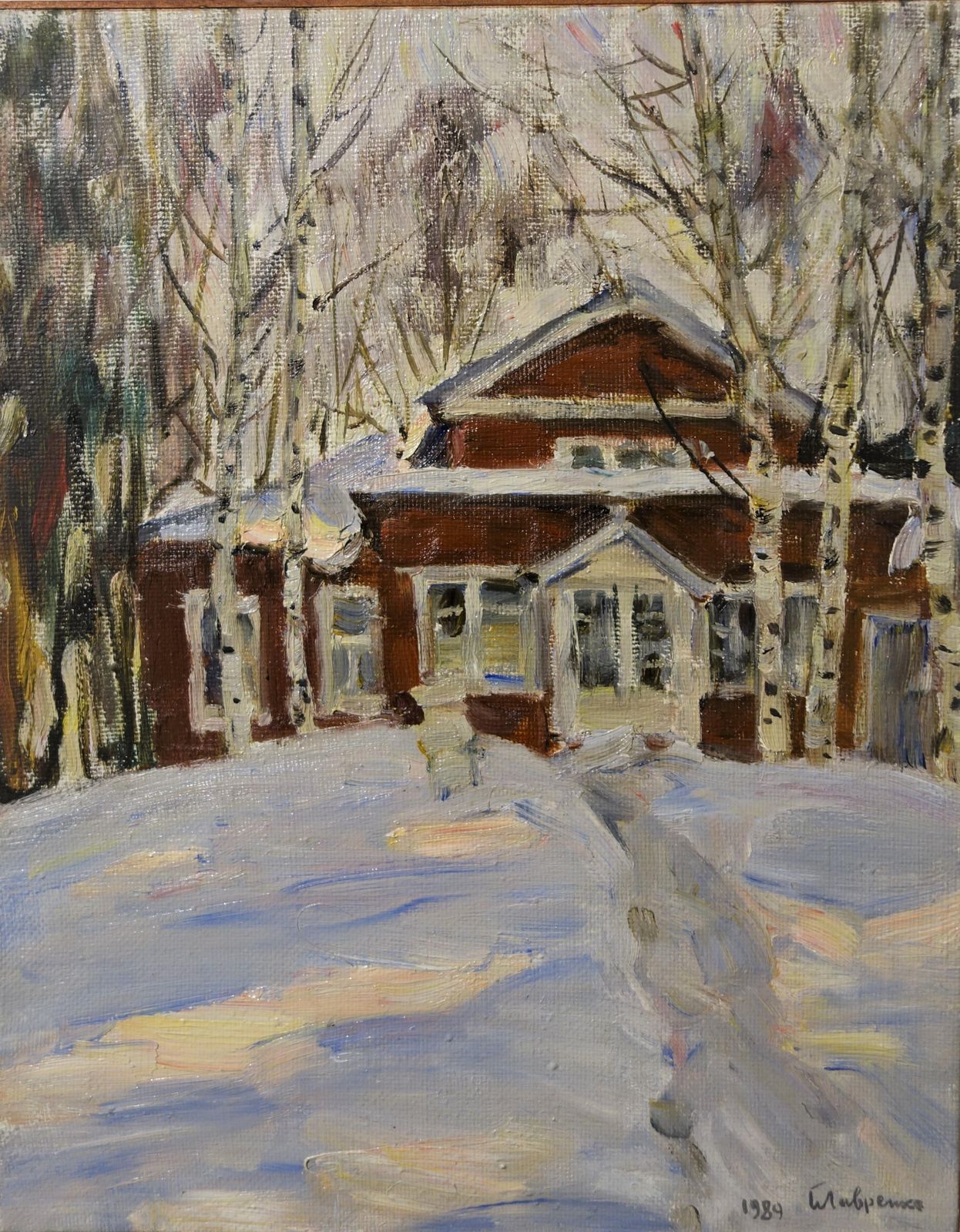 Boris Lavrenko"Red House" Snow, Forest, White, Red, Christmas, Oil  Cm. 34 X 43  19891989 photo furniture