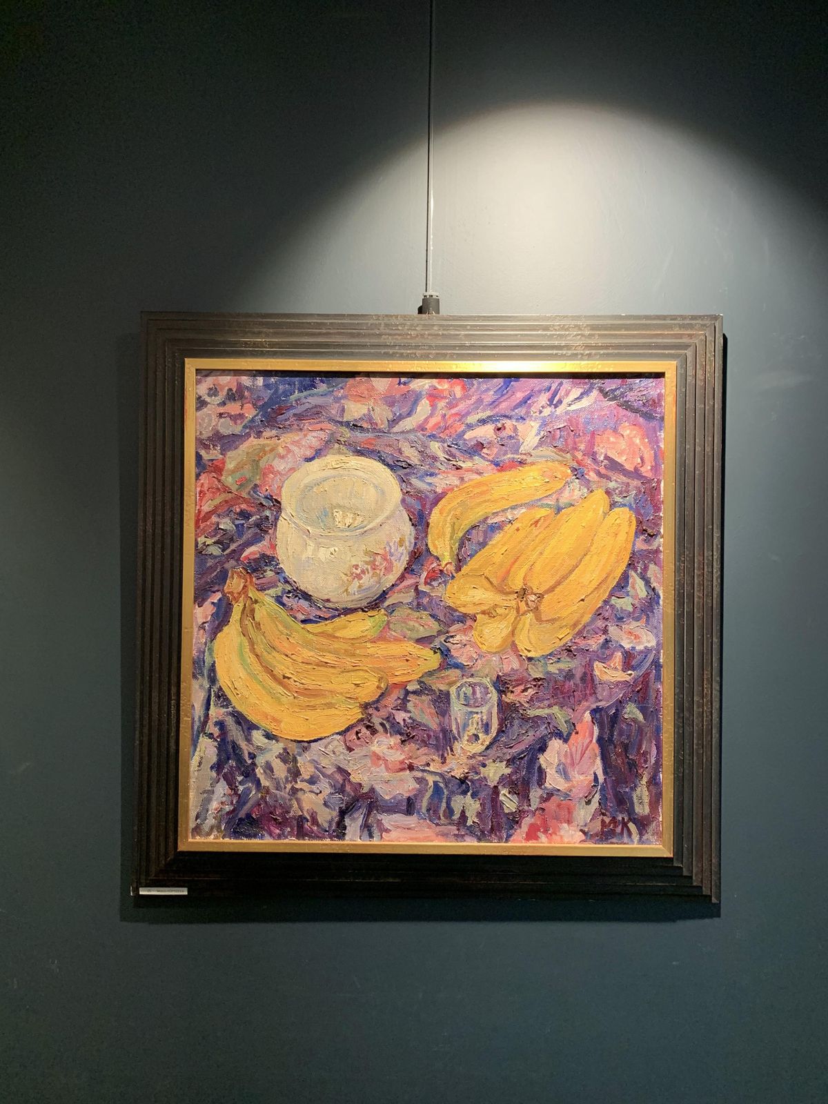 Maya Kopitzevastill Life, Bananas, Peaches And Grapes    Oil   Cm. 60 X 50 1980 photo 4677.0