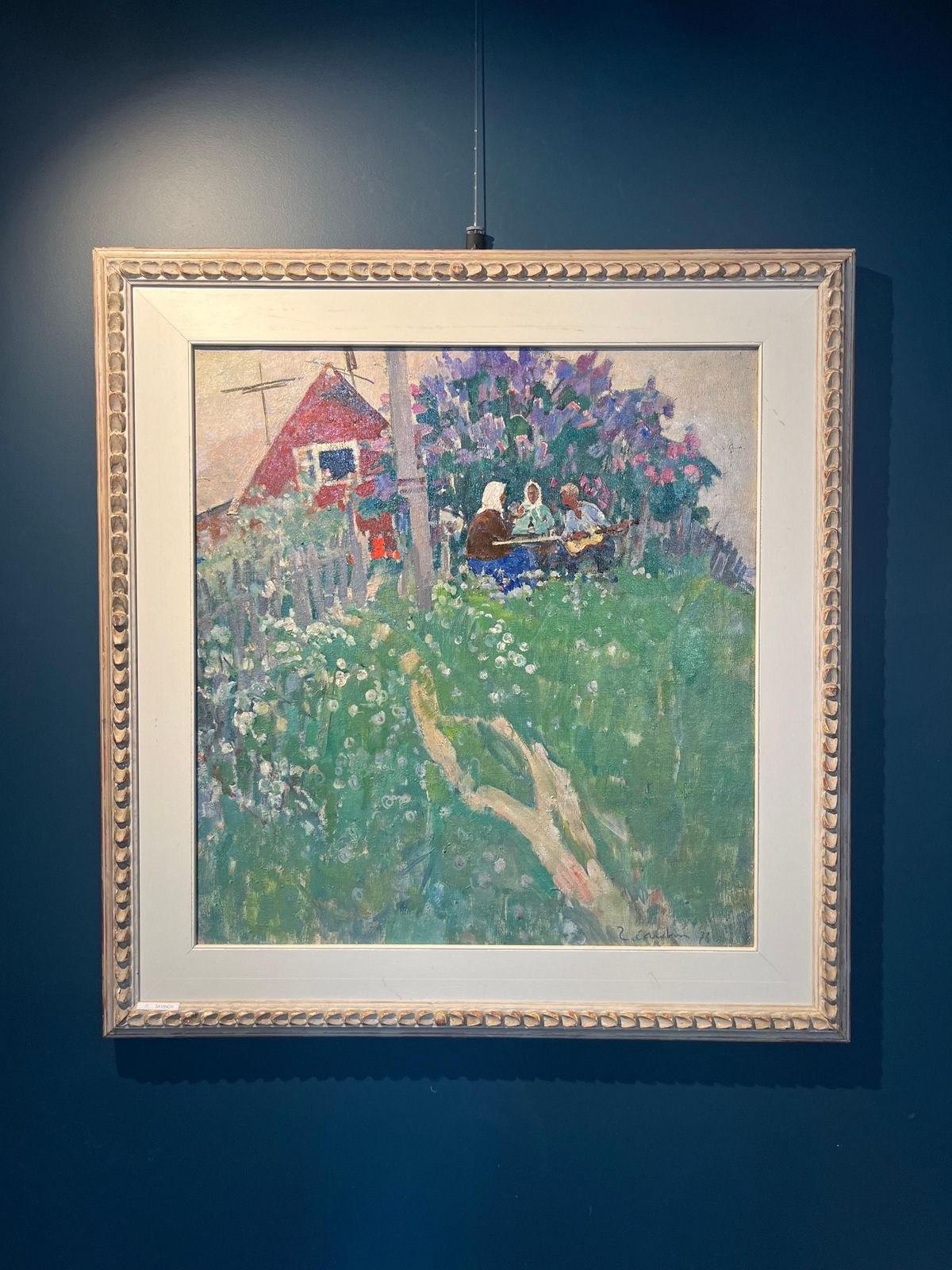 Gleb Savinov" Summer Evenings "  Oil Cm. 70 X 75 19761976 photo for sale