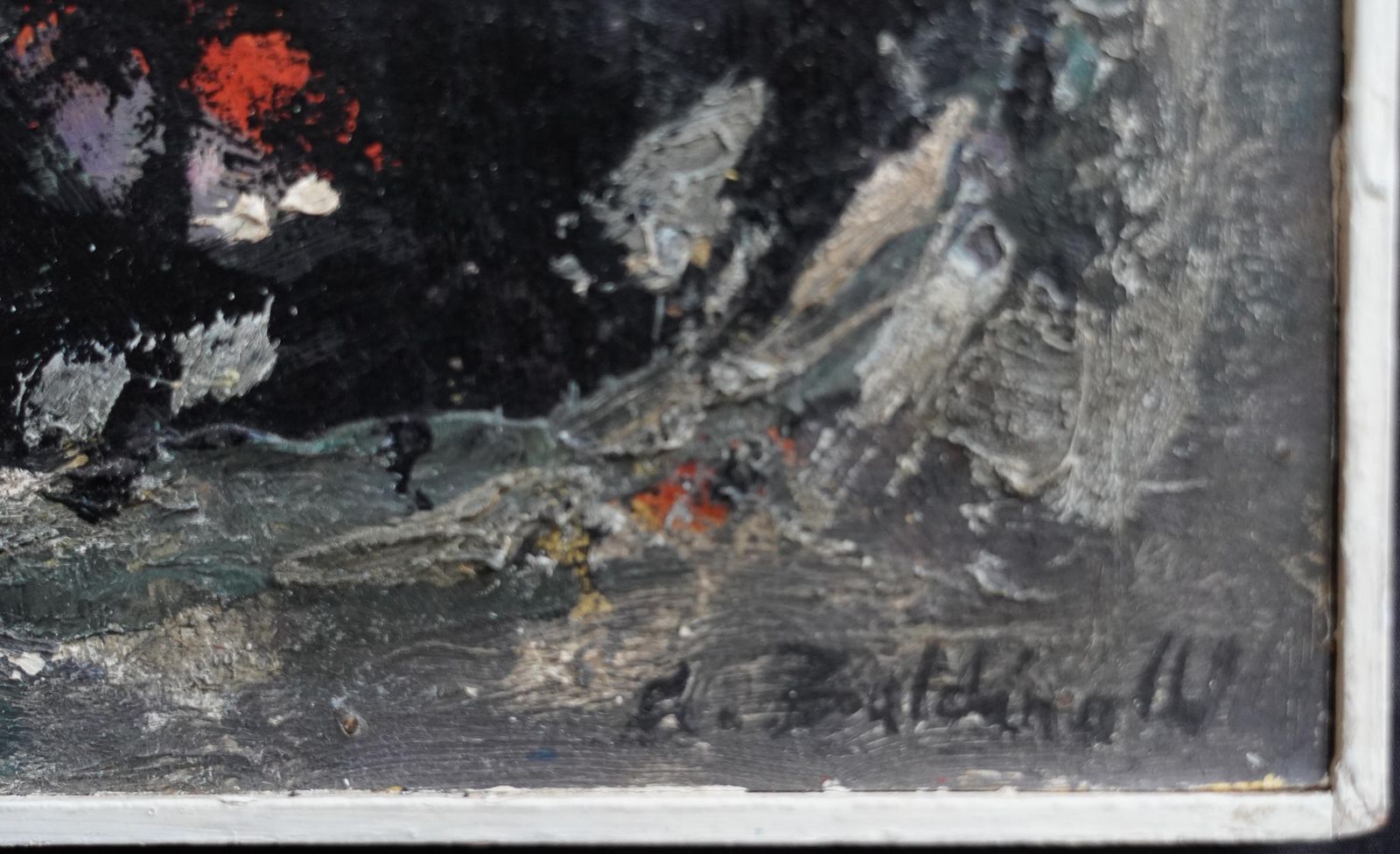 photo furniture Armando Baldinelliblack White Orange Abstract   Italian/South African Art Fifties Oil Painting Circa 1958