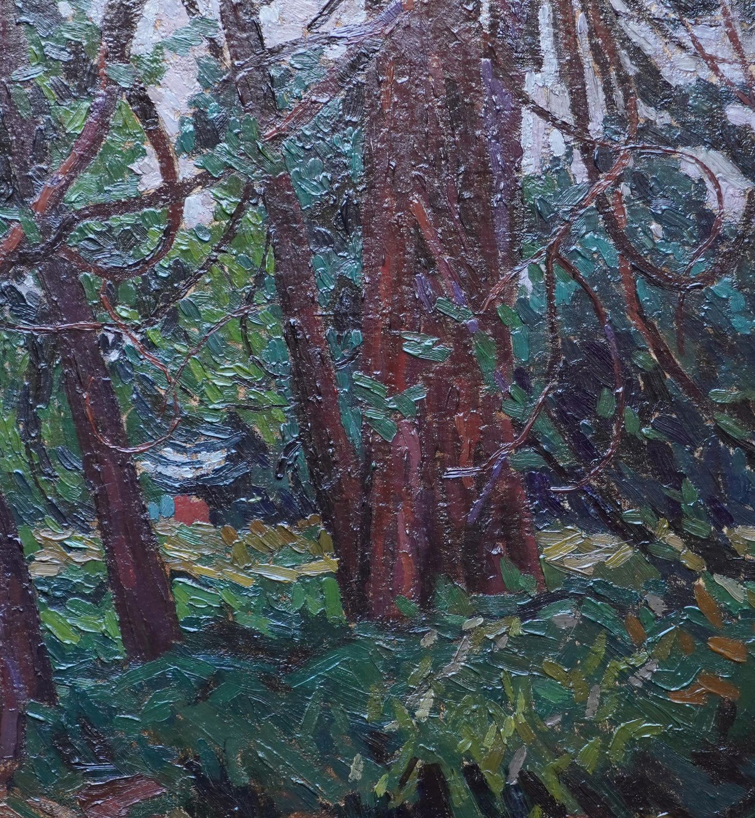 Peter L. Fieldview Through Trees   British Post Impressionist 50's Art Landscape Oil Paintingcirca 1950 photo for sale
