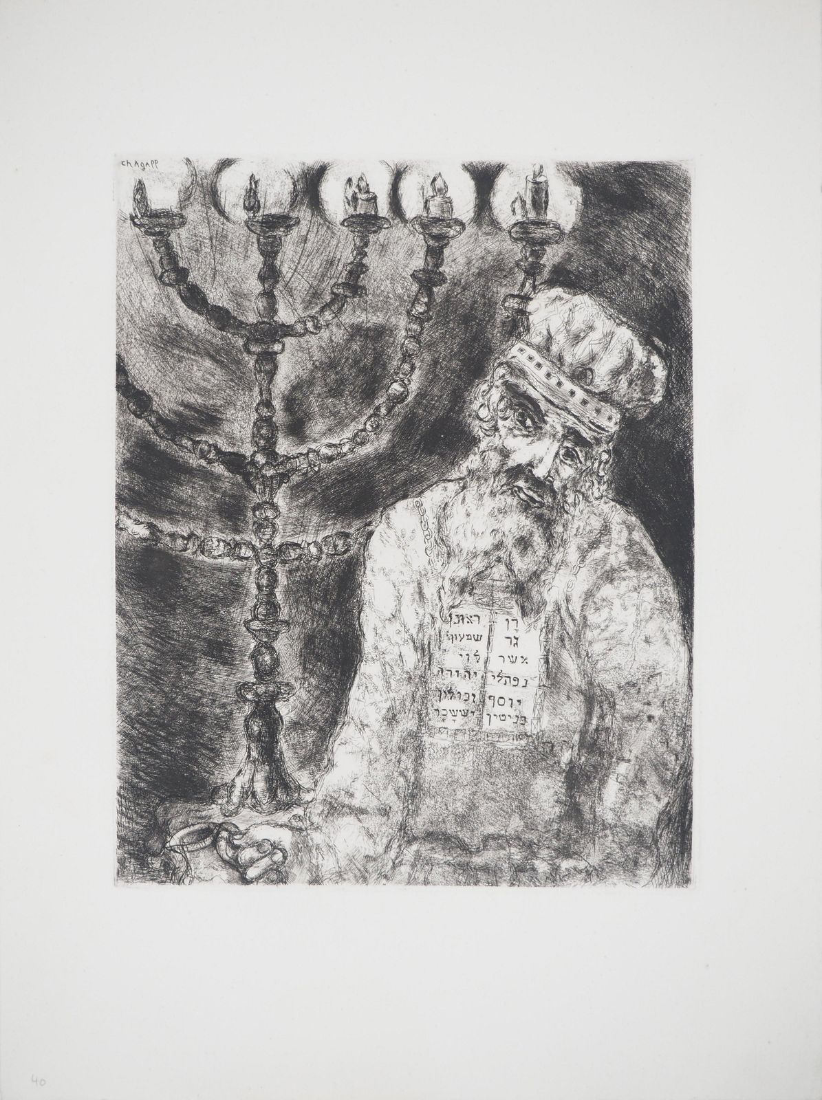 Marc Chagallbible : Aaron And The Candle (Menorah), 1939   Original Etching1939