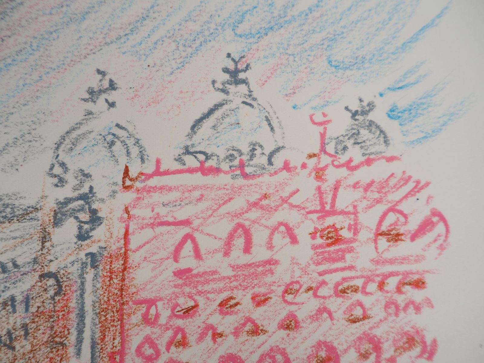 photo furniture André Massonvenice : The Basin Of San Marco With Gondola   Original Handsigned Drawing