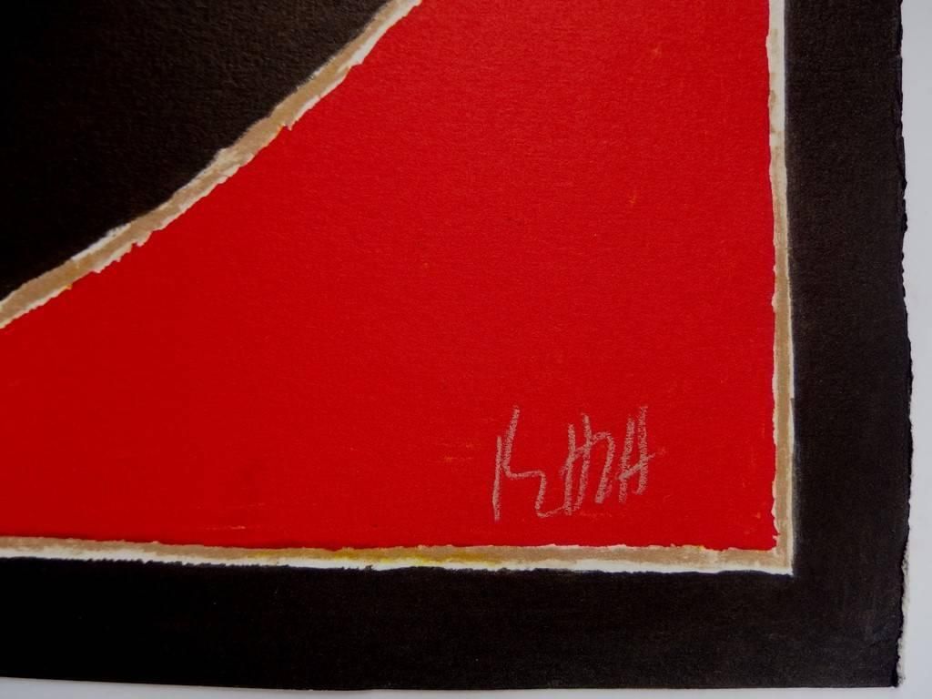 Sayed Haider Razatree And Bindu   Original Handsigned Lithograph   150 Copies photo furniture