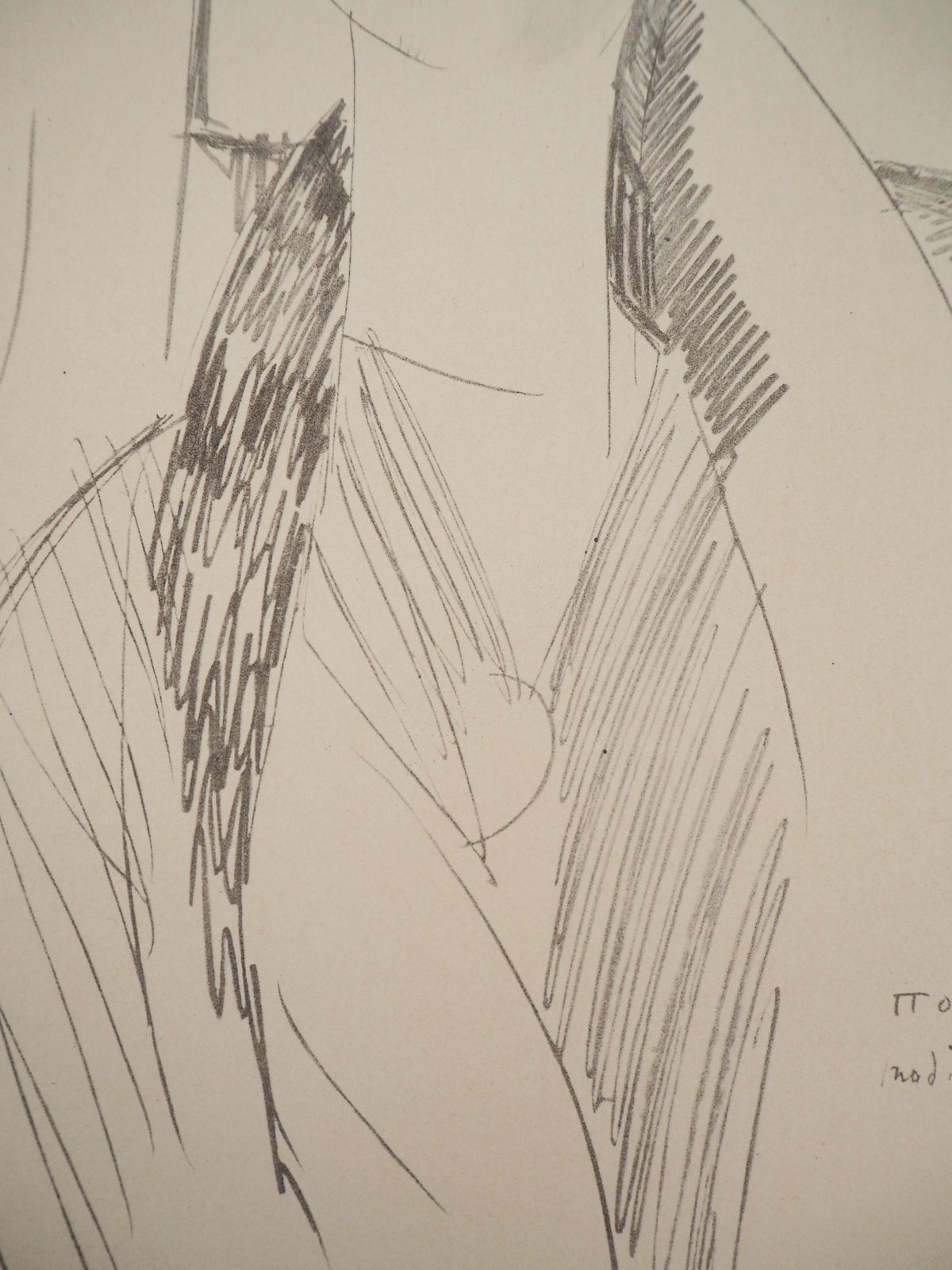 The Poet, Young Woman   Lithograph Signed In The Plate (Leda 1960) photo Art
