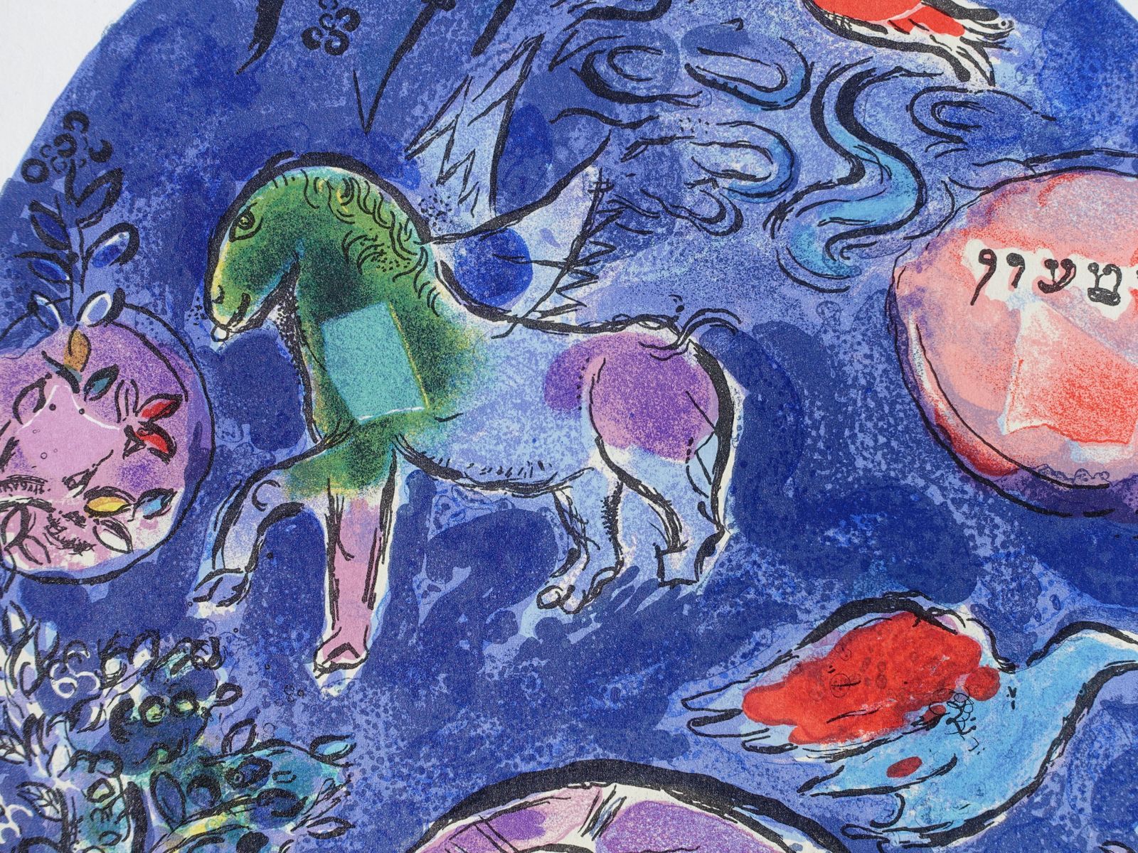 Marc Chagallbible : Simeon, Angels And Red Birds   Lithograph (Mourlot 1962)1962 photo Art