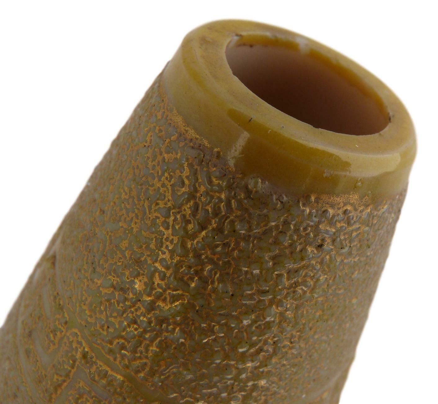 Yellow Cameo Glass Gilded Enameled Vase Possibly Thomas Webb 6 1/2" Tall C1900 photo 250.0