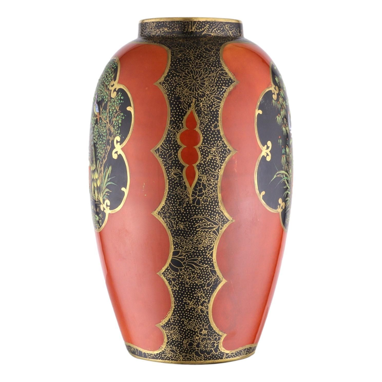 Carlton Ware 8 1/4" 21cm Jar Without Lid / Vase Worcester Birds Pattern Art Deco photo furniture
