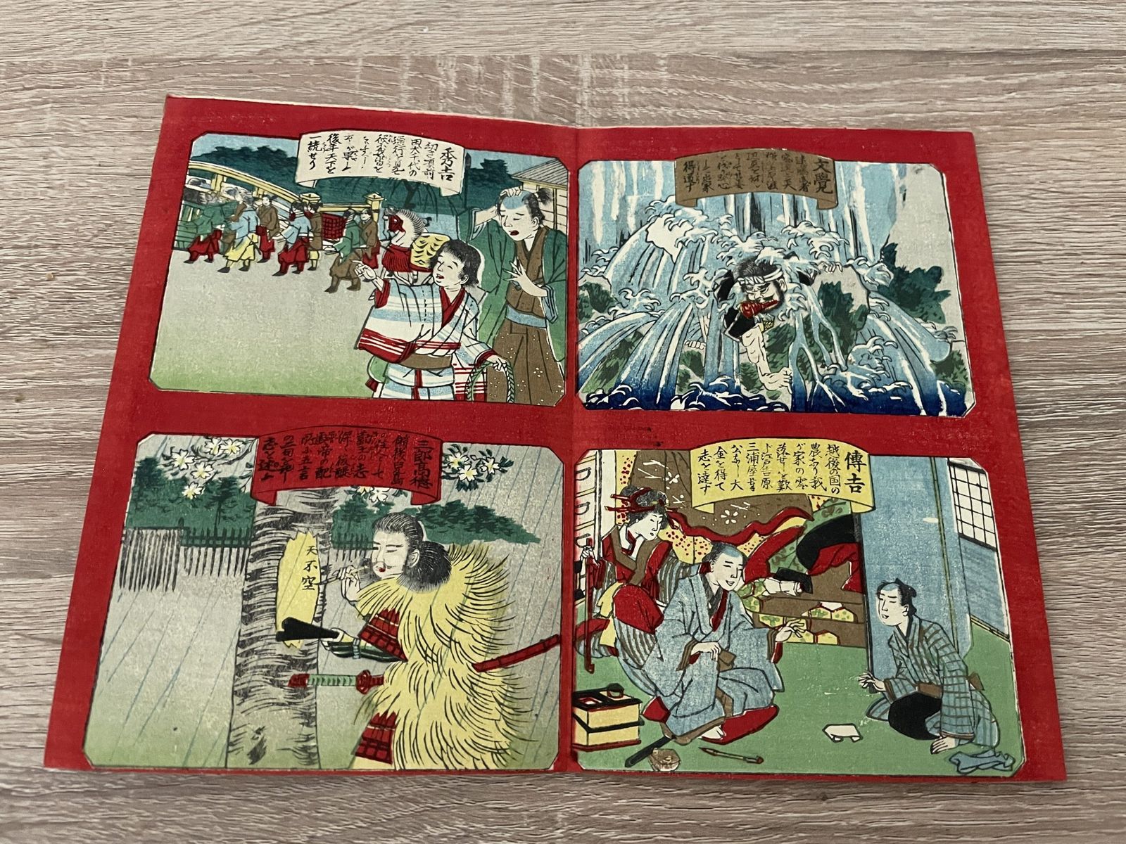 Japanese Book (Circa 1900)18th Year Of The Meiji Era, With 8 Woodblock Prints On Linen. photo 400.0