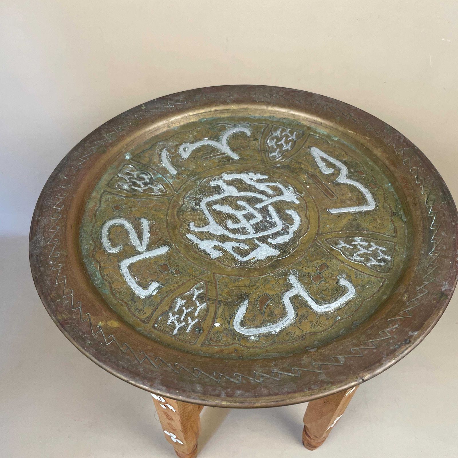 Small Vintage Metal Gold Brass Indian Table Patterned Tray Asian Handmade Intricate Decorative Patterned Round Hallway Side Wood Antique photo for sale