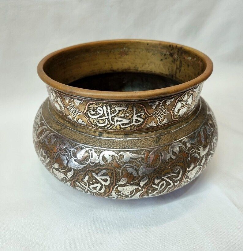 Antique Brass Middle Eastern Islamic Cairoware Style Jardiniere, Overlaid With Silver And Copper And Royal Family Mountbatten Inscription photo for sale