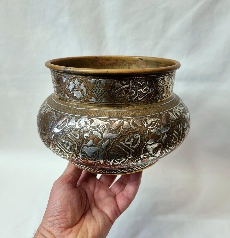 Antique Brass Middle Eastern Islamic Cairoware Style Jardiniere, Overlaid With Silver And Copper And Royal Family Mountbatten Inscription photo 1200.0