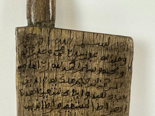 Antique Islam Quranic Writing Board Or Tablet, 19th Century photo Home Decor