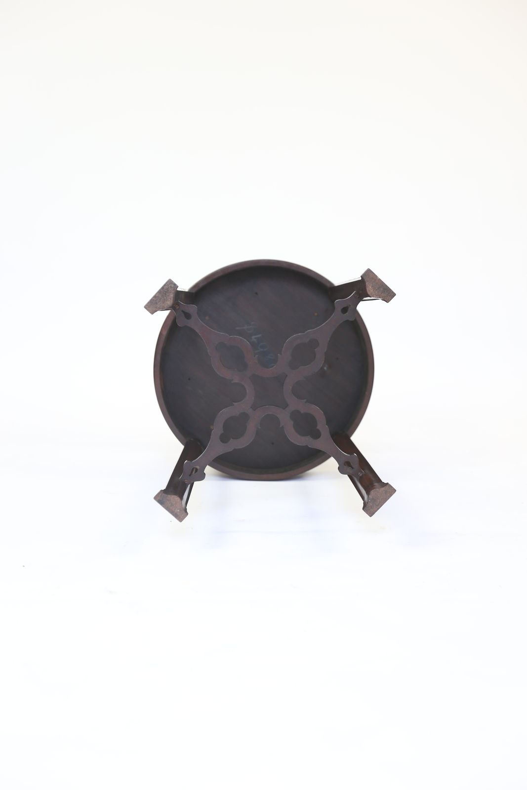 Edwardian Mahogany Table With Carved & Fretwork Detail Circa 1900 photo 500.0