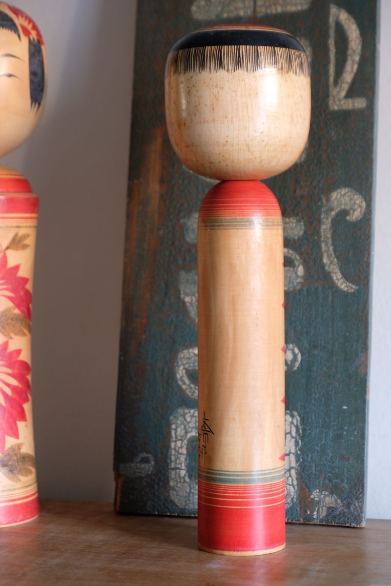 photo furniture Japanese Kokeshi Doll With Artist Signature